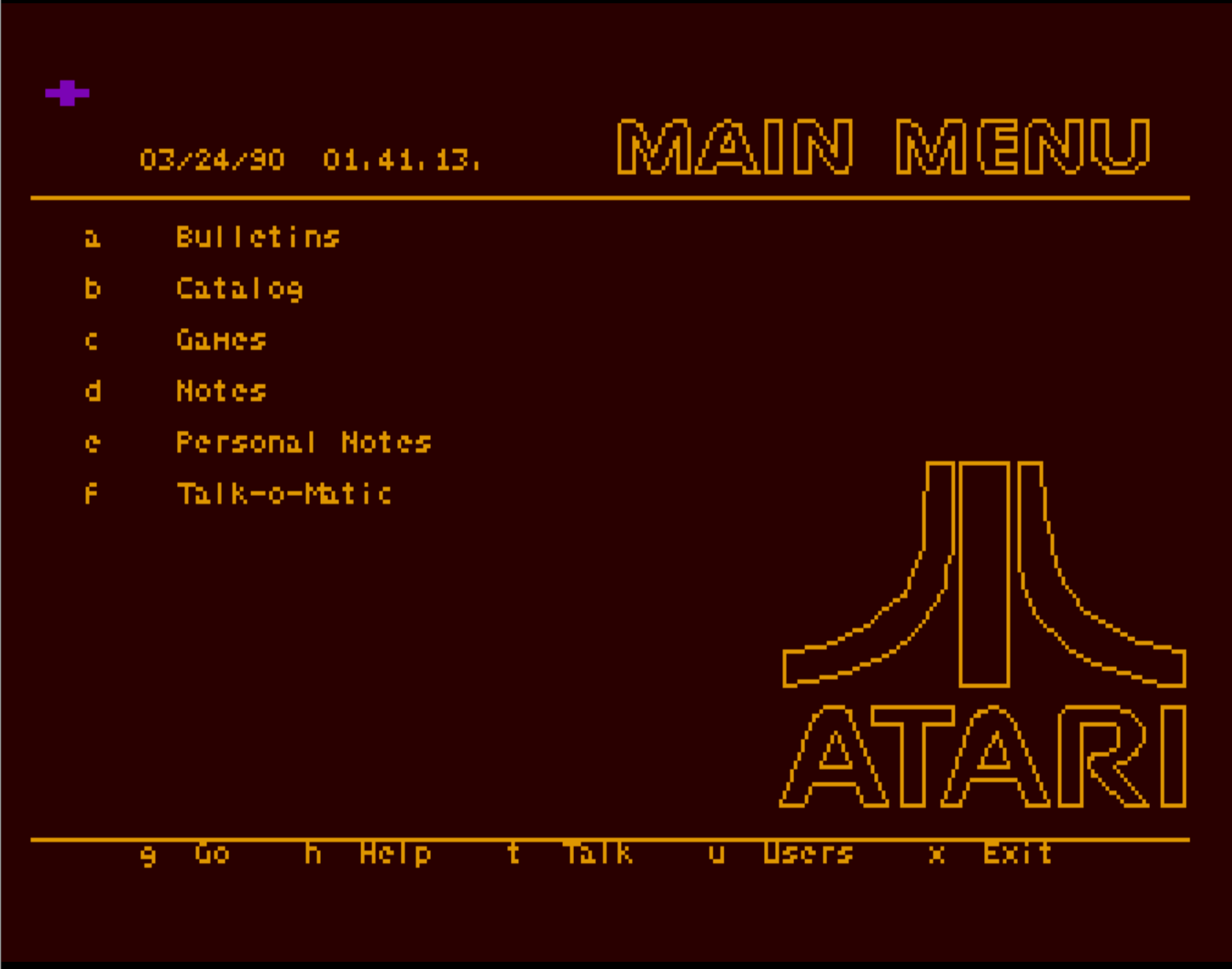Main Menu - Atari